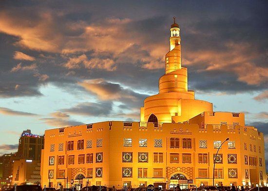 Fanar - Qatar Islamic Cultural Center